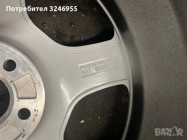 Патерица ауди 5х122 66.6 , снимка 11 - Аксесоари и консумативи - 52979079
