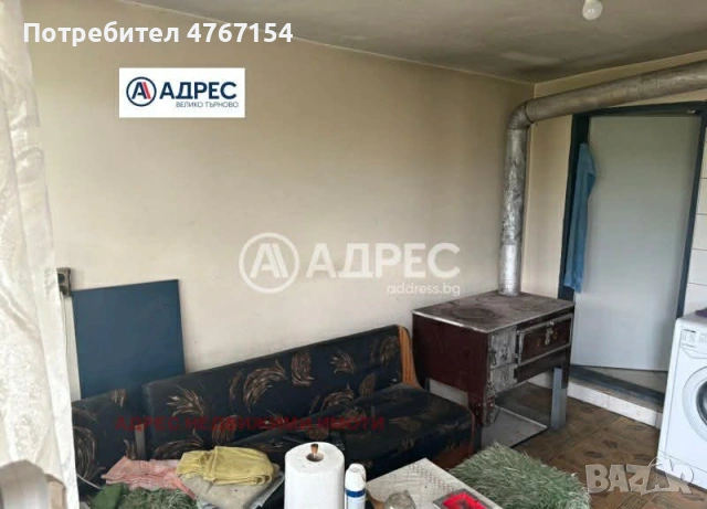 Продава се двоетажна къща в с.Хотница, снимка 8 - Къщи - 53854932