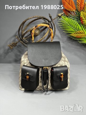 Gucci раница , снимка 4 - Раници - 41062173