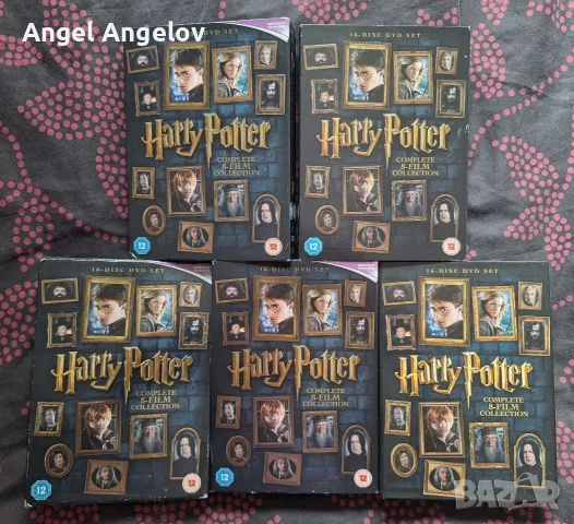 Harry Potter - Complete Collection 16 Disc без български субтитри цена 20 евро на боксет