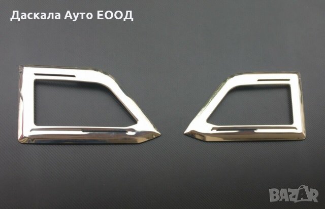 Комплект рамки за предни фарове на Скания SCANIA S R NextGen Topline 2017+, снимка 2 - Аксесоари и консумативи - 35694486