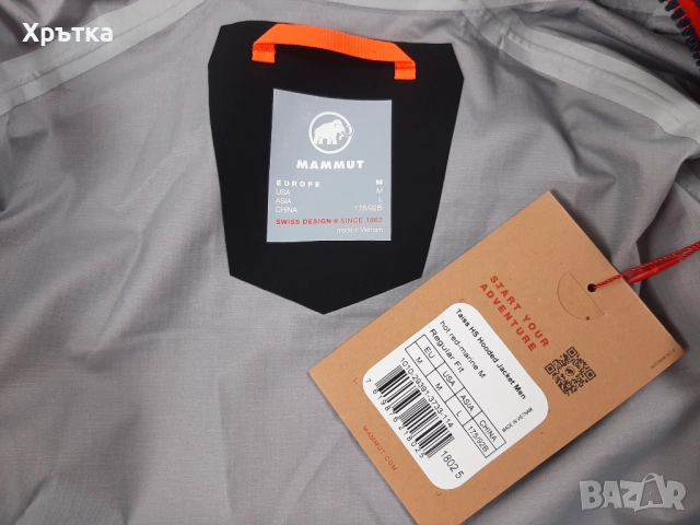 Mammut Taiss HS Hooded - Оригинално мъжко хардшел яке размер M, снимка 9 - Якета - 52557991