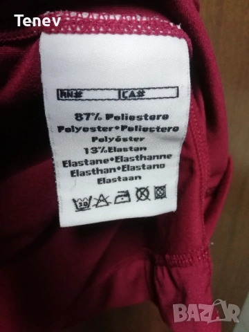 AS Roma Totti Kappa 2012 2013 Home оригинална тениска фланелка Рома Тоти , снимка 8 - Тениски - 52851881