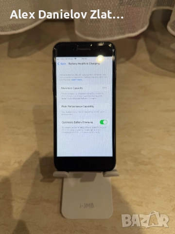 Iphone 8 Space Grey 64GB, снимка 6 - Apple iPhone - 52823366