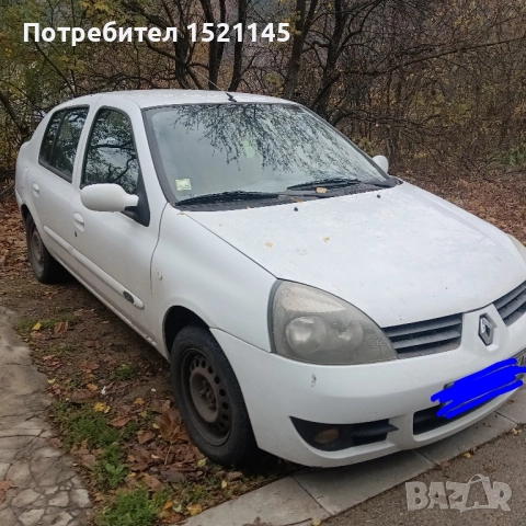 Renault Clio symbol на части 