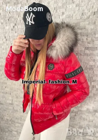 Phillip Plein Къси Зимни Дамски Якета Различни Цветове , снимка 2 - Якета - 48075302