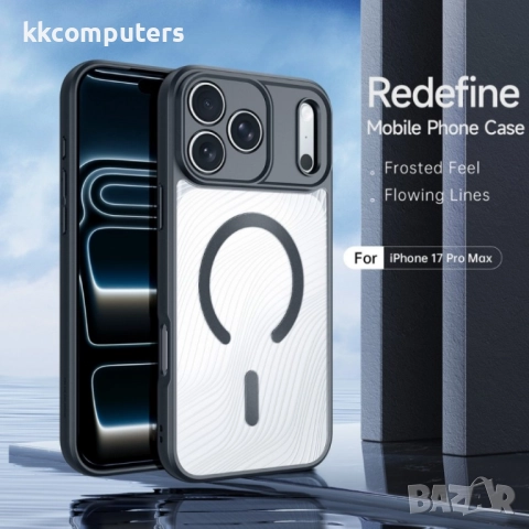 Силиконов твърд кейс Dux Ducis AIMO с Magsafe, За iPhone 17 Pro Max (6.9), Черен и Протектор, снимка 3 - Калъфи, кейсове - 52062346