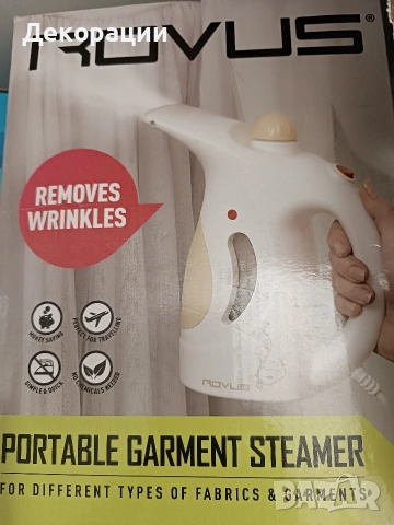 нов уред за гладене на пара на марката Rovus, снимка 4 - Други стоки за дома - 53780692