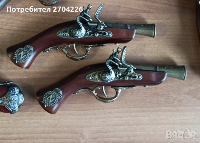 Пистолети за декорация