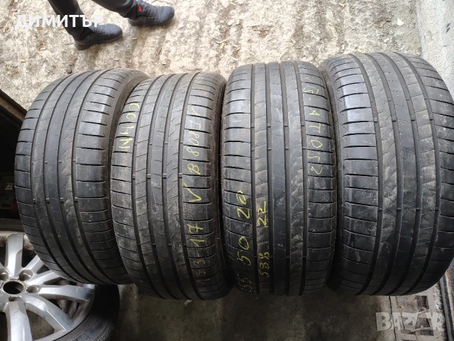 4бр.летни гуми BRIDGESTONE 255 50 20 DOT22 цена за брой