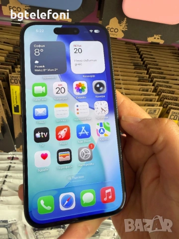 iPhone 15 128 , 99% батерия , 30 месеца гаранция, снимка 5 - Apple iPhone - 53866480