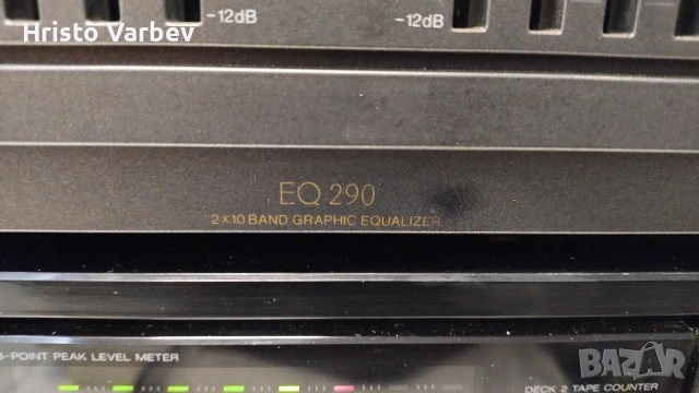 Philips EQ290, снимка 6 - Еквалайзери - 53684924