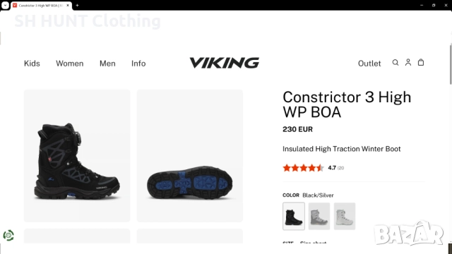 VIKING CONSTRICTOR 3 BOA WATERPROOF Primaloft Boots размер EUR 42 зимни водонепромокаеми - 1407, снимка 2 - Мъжки боти - 51896699