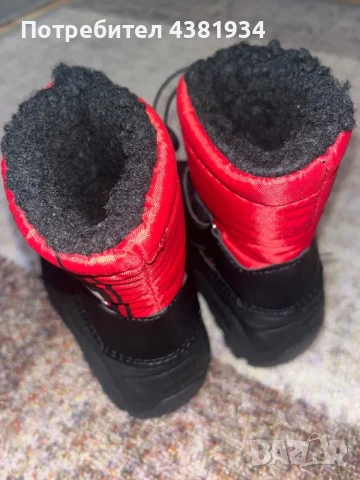 Бебешки ботушки, номер 24, снимка 2 - Бебешки боти и ботуши - 53405342