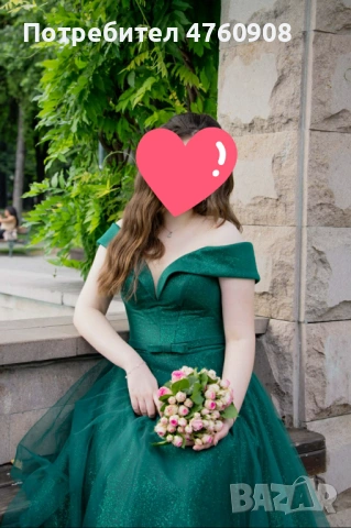 Елегантна бална рокля с корсет – размер L, носена веднъж, снимка 3 - Рокли - 53780761