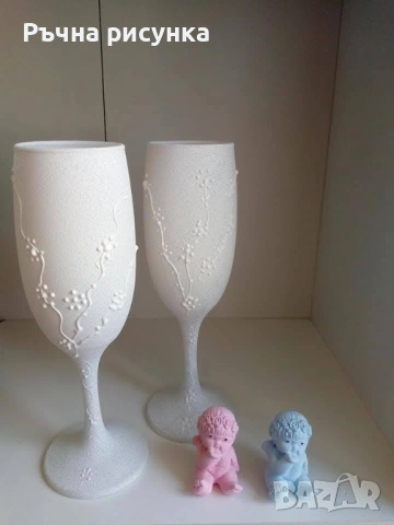 Булчински чаши по 5€ за брой ,бутилка ш-ко 7.50 €,воал -3€,булчински артикули на изгодни цени!, снимка 10 - Декорация за дома - 43645206