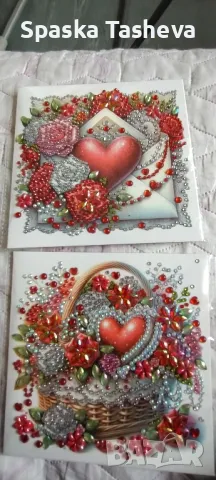 Картички за всякакъв повод , снимка 13 - Други - 47752811