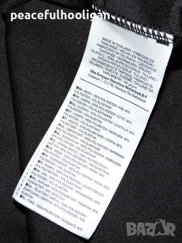 Nike Running -мъжка черна блуза с дълъг ръкав за спорт размер XL, снимка 14 - Спортни дрехи, екипи - 53393851