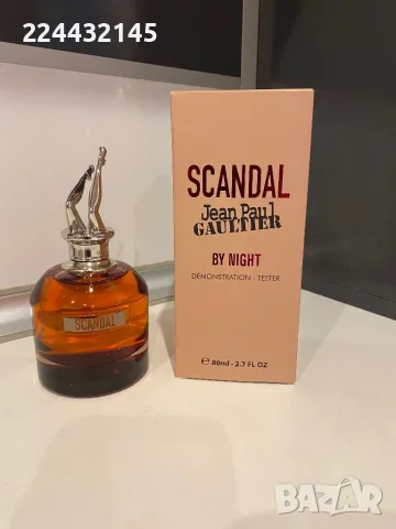 Jean Paul Gaultier Scandal By Night 80ml Tester