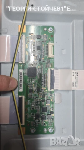 UE48J5200AW  BN41-02482A  BN94-10867H   BN44-00852A  CY-JJ048BGEV5H  HV480FHB-N40, снимка 5 - Части и Платки - 51270379