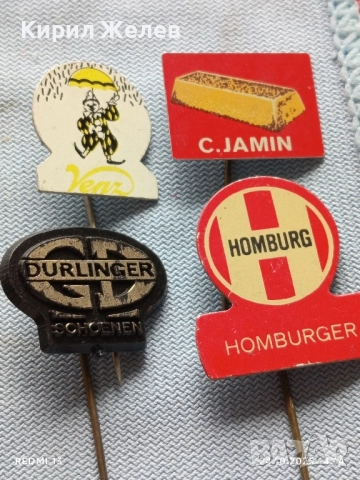 Лот рекламни значки 20 броя стари редки за КОЛЕКЦИЯ ДЕКОРАЦИЯ 50372, снимка 4 - Колекции - 52166843