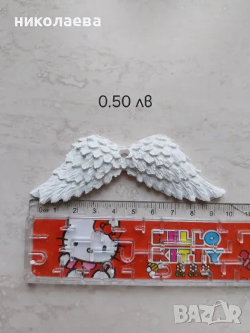 Фигурки от снежнобяла керамична смес , снимка 8 - Декорация за дома - 49430888