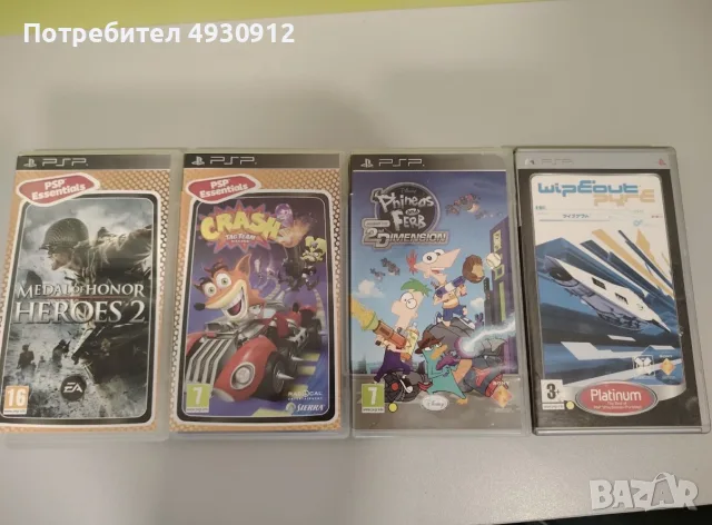 Продавам PSP игри , снимка 2 - Игри за PlayStation - 55824591