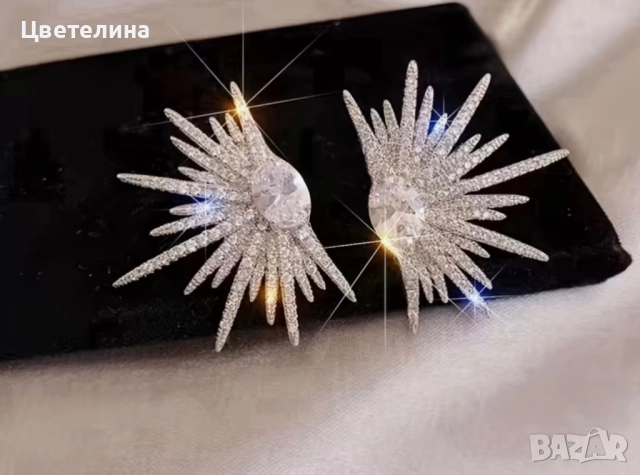 Елегантни обеци от стомана 