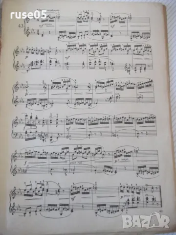 Ноти "Детски етюди за пиано - А. ЛЬОМОАН" - 76 стр., снимка 5 - Специализирана литература - 47752209