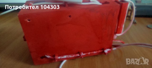 Raspberry Pi Zero BoX, снимка 5 - Други - 39549256