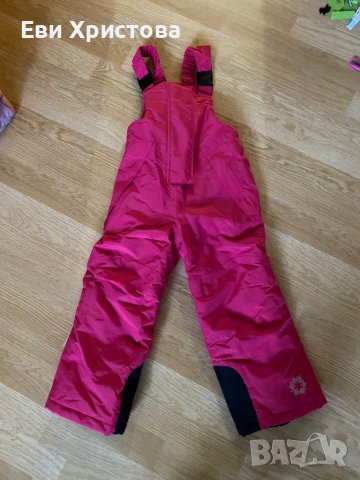 Детски ски гащеризон 98/104