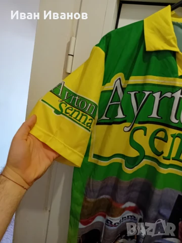 Оригинална фланелка на великия Ayrton Senna, снимка 5 - Фен артикули - 50669970
