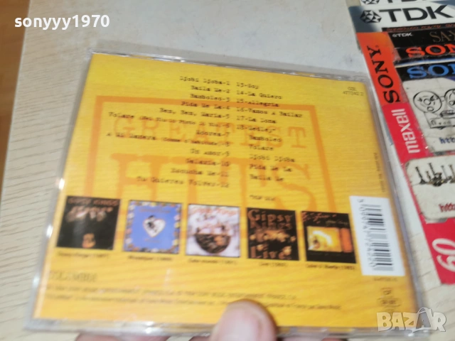 GIPSY KINGS CD 0202261948, снимка 6 - CD дискове - 53328349