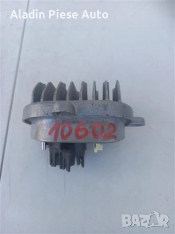 Audi A4 LED модул ляв година 2015 2016 2017 2018 2019 код 1305715395, снимка 4 - Аксесоари и консумативи - 51917325