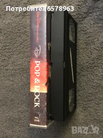 Видеокасета на Disney TV '' POP & ROCK '' VHS , снимка 8 - Анимации - 49175192