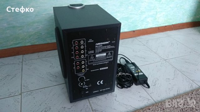 Активен суб бас Medion sub 5.1 Домашно кино, снимка 2 - Аудиосистеми - 40958835