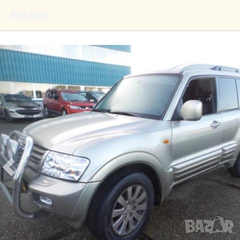 Панел За Управление На Прозорците Mitsubishi Padjero 1999-2006 Година Мицубиши Паджеро 3 Генерация