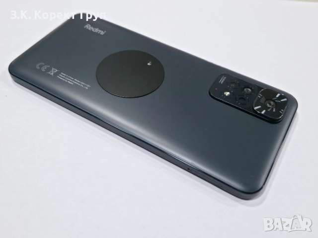 Xiaomi Redmi Note 11S 128GB 6GB RAM Dual