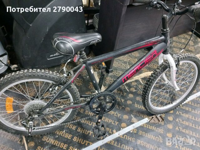 Велосипед BMX 20 цола , снимка 1 - Велосипеди - 40162832