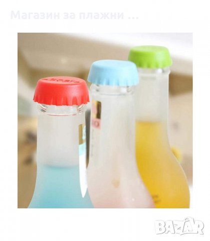 КОМПЛЕКТ 6 БРОЯ СИЛИКОНОВИ КАПАЧКИ ЗА БУТИЛКИ - код 2950, снимка 6 - Буркани, бутилки и капачки - 34143228
