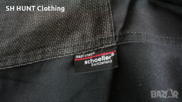 Lundhags Traverse II Ws Pant Sretch дамско 44 - XXL / мъжко 54 - XL еластичен панталон - 258, снимка 14 - Екипировка - 41126542