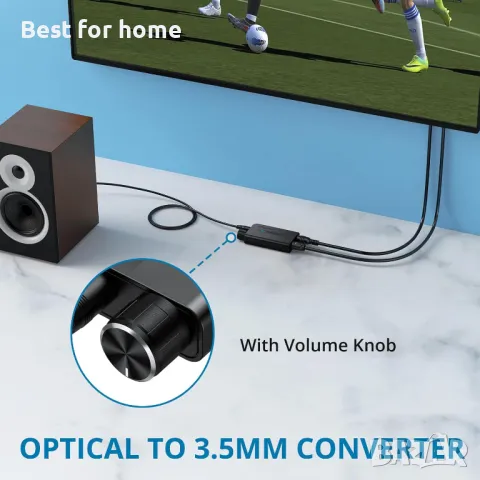 AUTOUTLET 192kHz DAC оптичен към 3,5 mm  аудио конвертор, снимка 6 - Други - 48772399