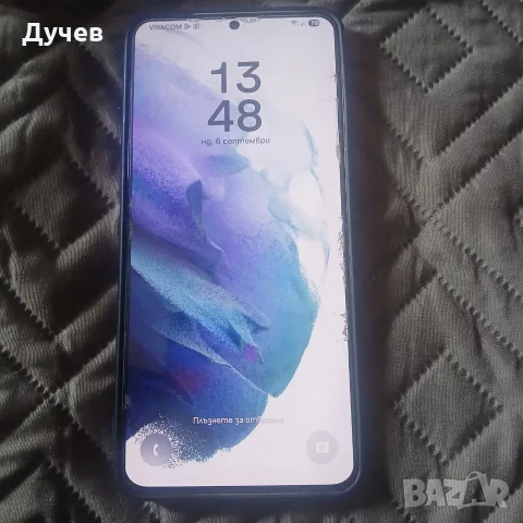 Samsung s21plus 5g