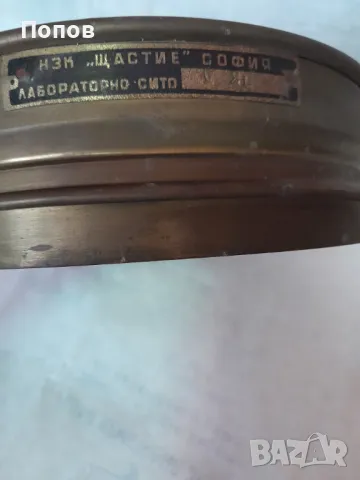 Лабораторно сито, снимка 7 - Други инструменти - 48701063