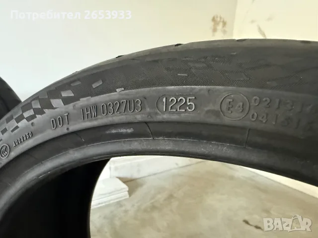 245/35/20 и 275/30/20 Continental Sport Contact 7 XL спорт пакет гуми дот 2025 BMW Mercedes, снимка 3 - Гуми и джанти - 56235293