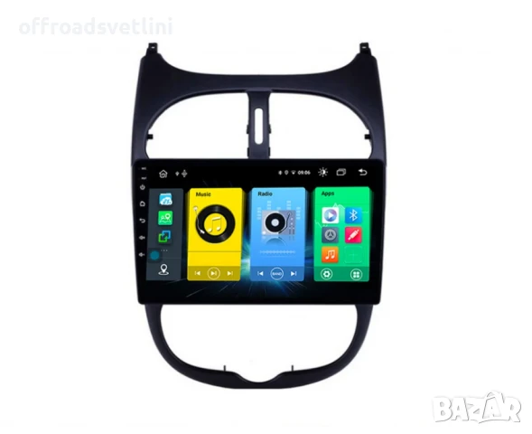Мултимедия Android CarPlay за Peugeot 206 и Citroen CC ПОДАРЪК КАМЕРА, снимка 2 - Аксесоари и консумативи - 50891640