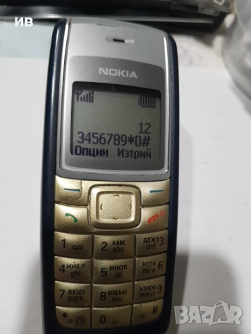 Nokia 1112, снимка 2 - Nokia - 52672613