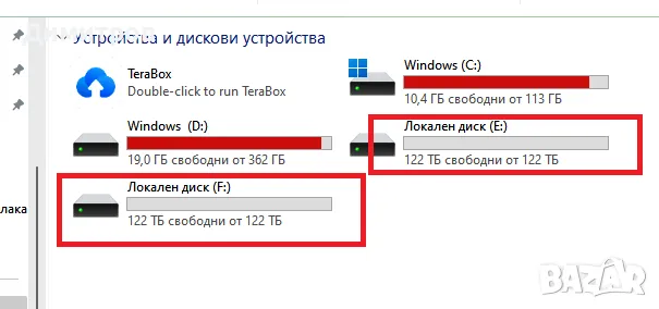 Продавам Xiaomi SSD Оригинален твърд диск , 128 TB терабайта, снимка 8 - Твърди дискове - 49922282