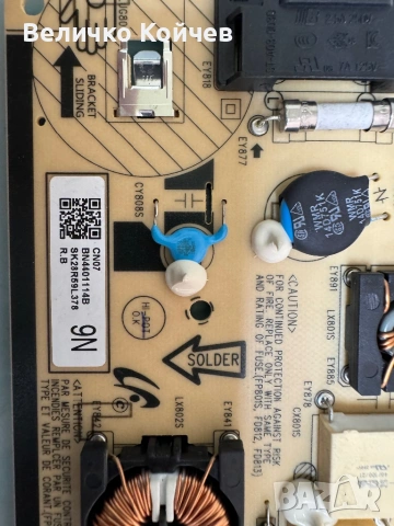 Телевизор Samsung Qe55qn90aat на части!, снимка 6 - Части и Платки - 53859283