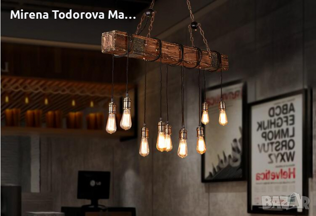 Дървена винтидж лампа полилей 6 глави Индустриални висящи тела Ретро, снимка 5 - Лампи за таван - 36170598